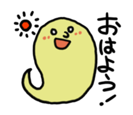 Mr. and Ms.Ghost sticker #2058797