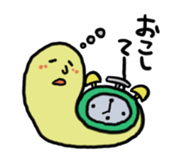 Mr. and Ms.Ghost sticker #2058799