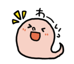 Mr. and Ms.Ghost sticker #2058802