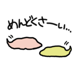 Mr. and Ms.Ghost sticker #2058805