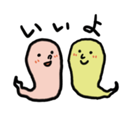 Mr. and Ms.Ghost sticker #2058807