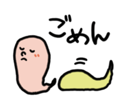 Mr. and Ms.Ghost sticker #2058808