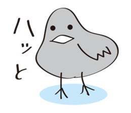 Poor joke animals sticker #2058935