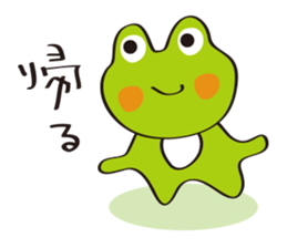 Poor joke animals sticker #2058941