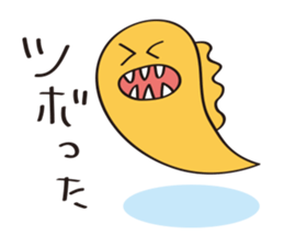 Poor joke animals sticker #2058944