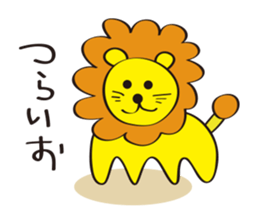 Poor joke animals sticker #2058945