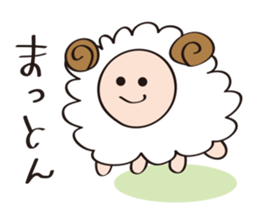 Poor joke animals sticker #2058947