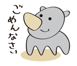 Poor joke animals sticker #2058952