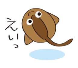 Poor joke animals sticker #2058953