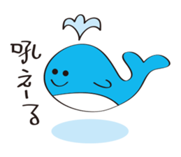 Poor joke animals sticker #2058956