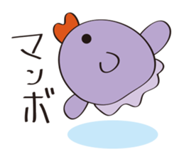 Poor joke animals sticker #2058957