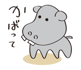 Poor joke animals sticker #2058959