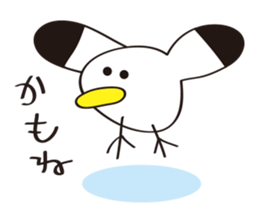 Poor joke animals sticker #2058960