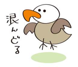 Poor joke animals sticker #2058963