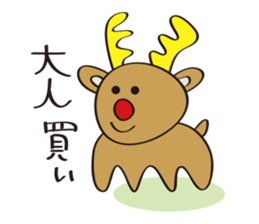 Poor joke animals sticker #2058965