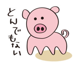 Poor joke animals sticker #2058966