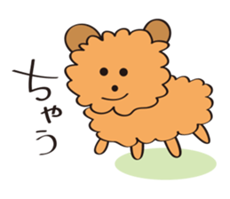 Poor joke animals sticker #2058968