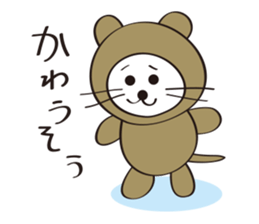 Poor joke animals sticker #2058969