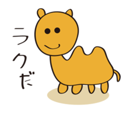 Poor joke animals sticker #2058971