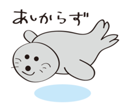 Poor joke animals sticker #2058972