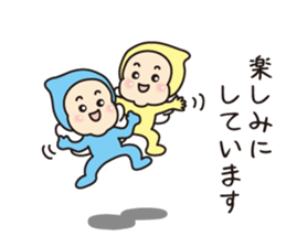 Fairies living in the forest 2 sticker #2059054