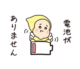 Fairies living in the forest 2 sticker #2059059