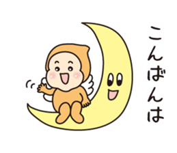 Fairies living in the forest 2 sticker #2059063