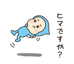 Fairies living in the forest 2 sticker #2059065