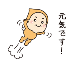 Fairies living in the forest 2 sticker #2059066