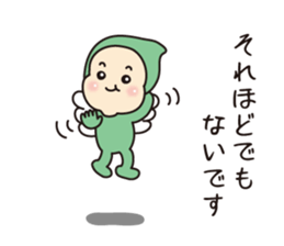 Fairies living in the forest 2 sticker #2059067