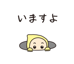 Fairies living in the forest 2 sticker #2059068