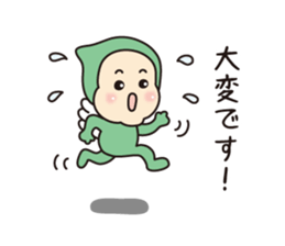 Fairies living in the forest 2 sticker #2059069