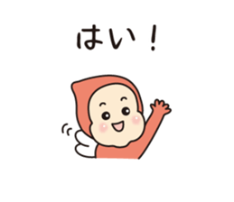 Fairies living in the forest 2 sticker #2059082