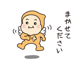 Fairies living in the forest 2 sticker #2059087