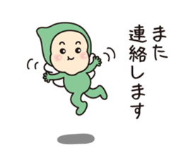 Fairies living in the forest 2 sticker #2059088