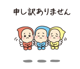 Fairies living in the forest 2 sticker #2059090