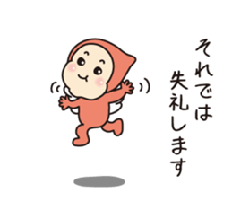 Fairies living in the forest 2 sticker #2059092