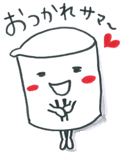 yuruyuru noodles sticker #2059219