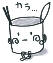 yuruyuru noodles sticker #2059225