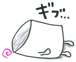 yuruyuru noodles sticker #2059226