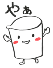 yuruyuru noodles sticker #2059234
