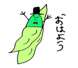 Mr.green soybeans sticker #2059293