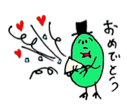 Mr.green soybeans sticker #2059295