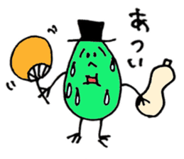 Mr.green soybeans sticker #2059296