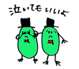 Mr.green soybeans sticker #2059309