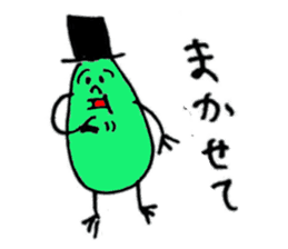 Mr.green soybeans sticker #2059310