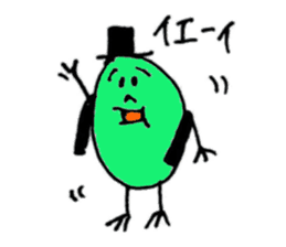 Mr.green soybeans sticker #2059313