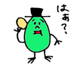 Mr.green soybeans sticker #2059319