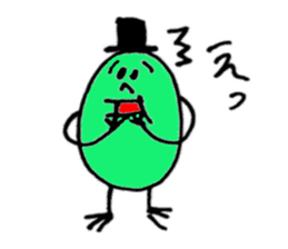 Mr.green soybeans sticker #2059322