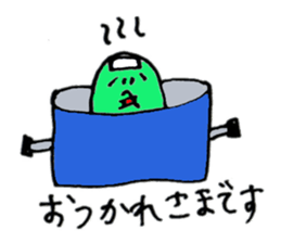 Mr.green soybeans sticker #2059330